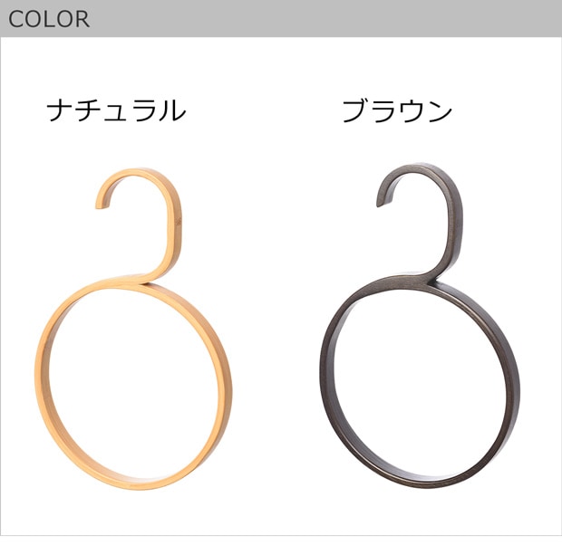 color
