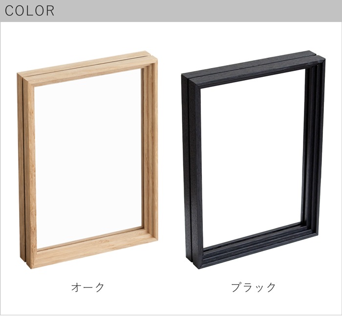 color