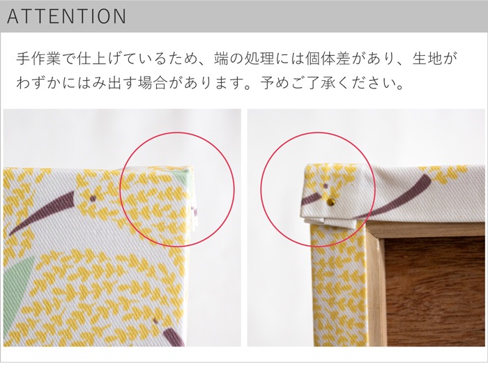 attention