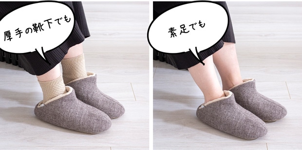 冬用スリッパ ウール・ハイカット＋ボア Lサイズ 25～27cm 洗える ルームシューズ 無地 日本製 レディース メンズ 大人用 ABE HOME SHOES 阿部産業