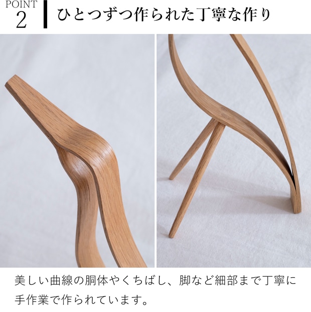 COOEE Design クーイーデザイン バード Woody Bird High 25cm 鳥 オブジェ 木製