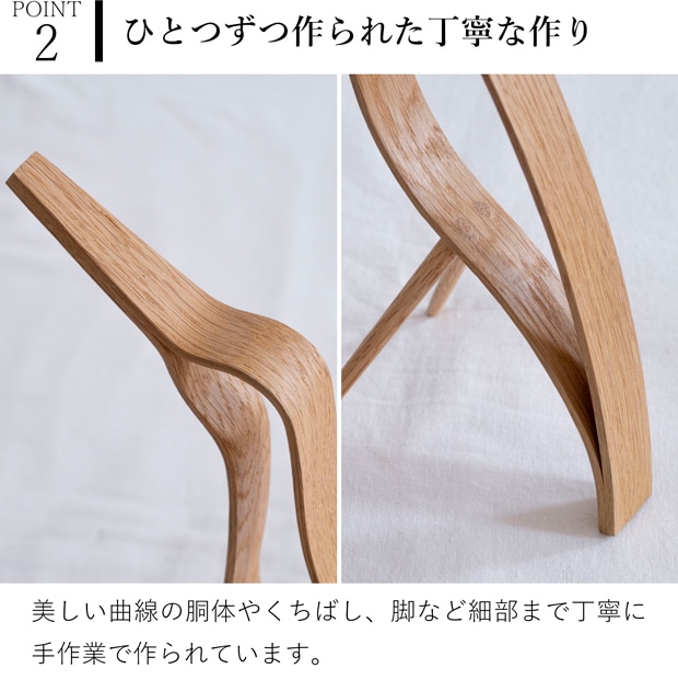 COOEE Design クーイーデザイン バード Woody Bird High 32cm 鳥 オブジェ 木製