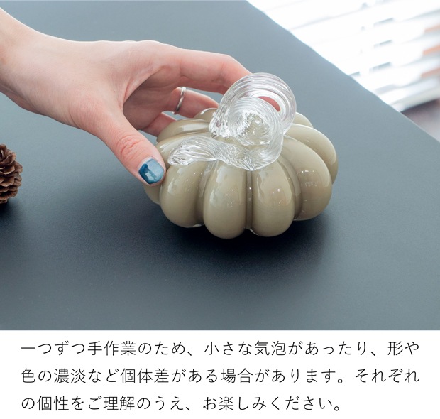 COOEE Design クーイーデザイン Pumpkin 8cm かぼちゃ ガラス オブジェ 木製 パンプキン 北欧