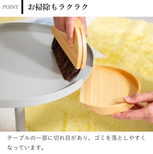 サイドテーブル ラウンド ローテーブル 座卓 丸型 おしゃれ 北欧 スチール ソファテーブル ナイトスタンド 直径36cm 高さ39cm DESIGN BITE