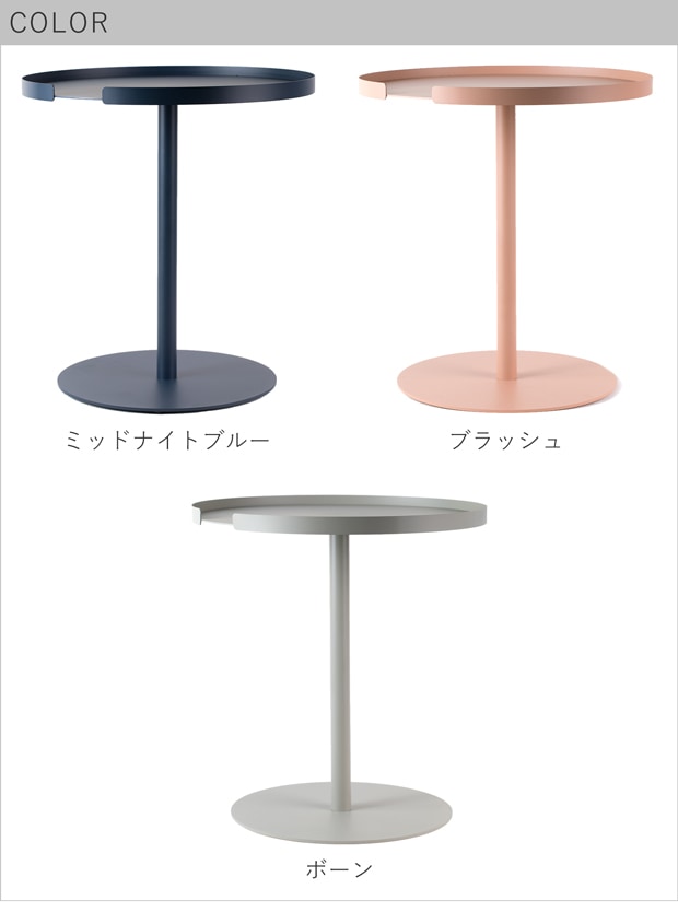 color