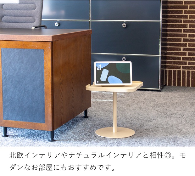 サイドテーブル スクエア ローテーブル 座卓 正方形 おしゃれ 北欧 スチール ソファテーブル ナイトスタンド 高さ35cm DESIGN BITE