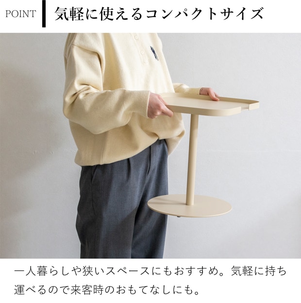 サイドテーブル スクエア ローテーブル 座卓 正方形 おしゃれ 北欧 スチール ソファテーブル ナイトスタンド 高さ35cm DESIGN BITE
