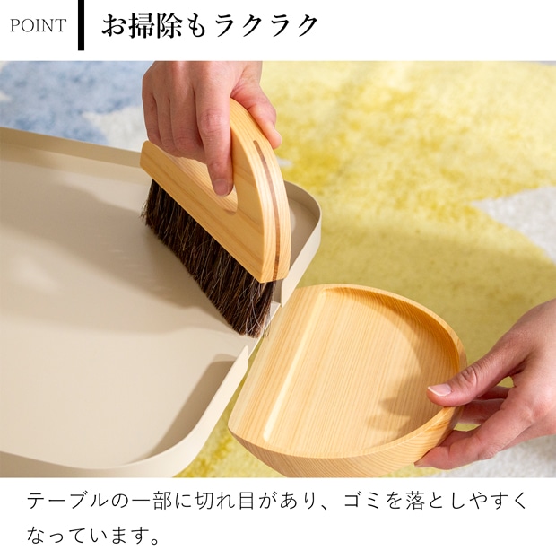 サイドテーブル スクエア ローテーブル 座卓 正方形 おしゃれ 北欧 スチール ソファテーブル ナイトスタンド 高さ35cm DESIGN BITE