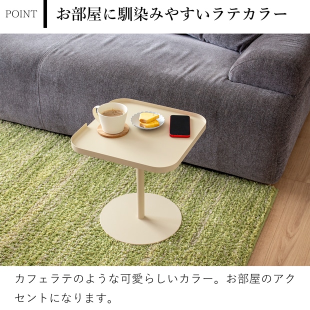 サイドテーブル スクエア ローテーブル 座卓 正方形 おしゃれ 北欧 スチール ソファテーブル ナイトスタンド 高さ35cm DESIGN BITE