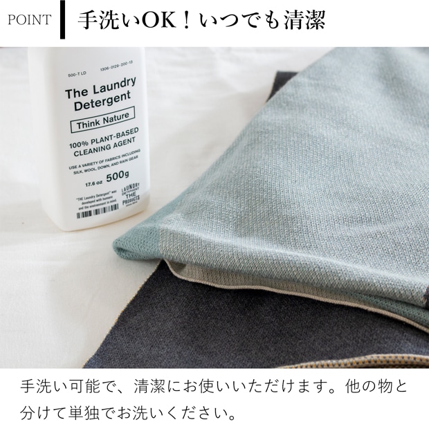 スローケット 130×180cm 大判 ブランケット GOTS ニット コットン100% ブルー イエロー Sankara. サンカラ
