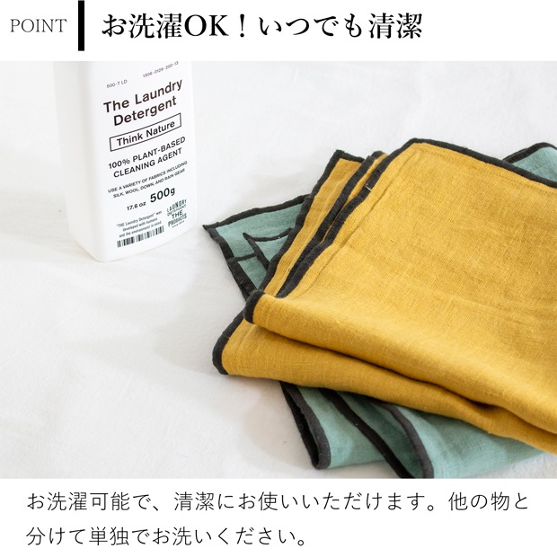 クッションカバー 45×45cm リネン 無地 くすみカラー シンプル 洗濯OK Sankara. サンカラ