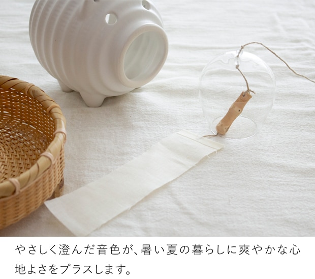 公長斎小菅 ガラス風鈴 たまゆら