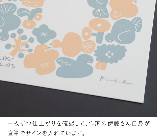 バーズワーズ シルクスクリーン15 wreath リース