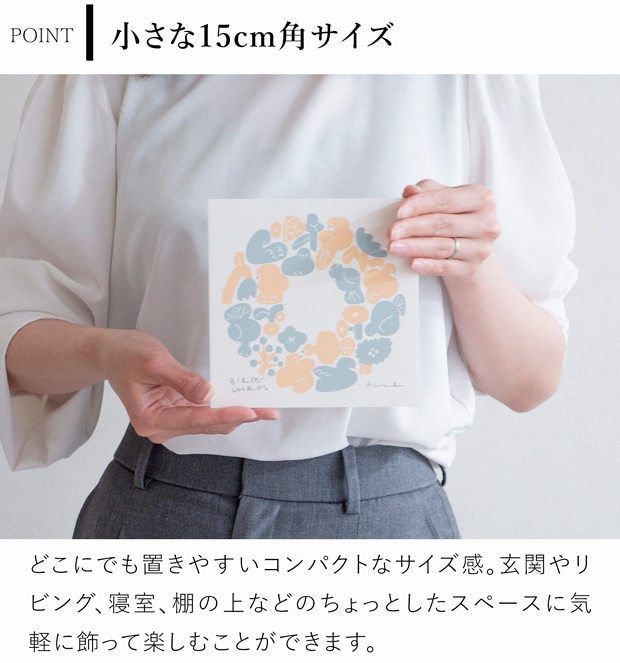 バーズワーズ シルクスクリーン15 wreath リース