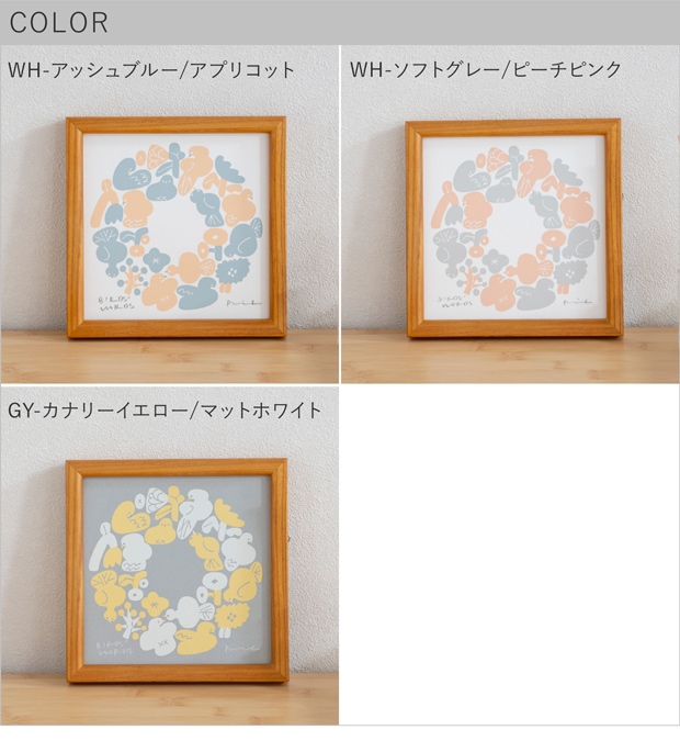 color