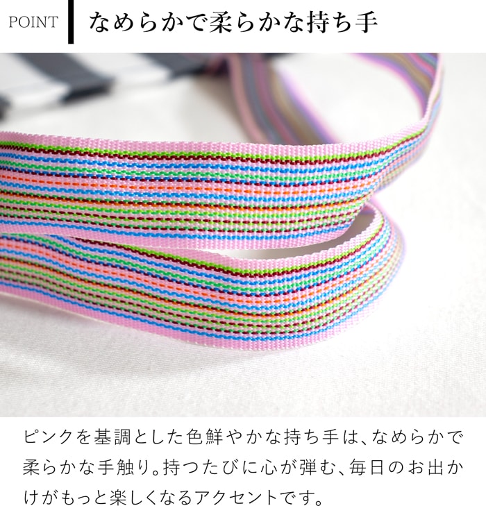 漁師網バッグ 5号 台湾 金獅牌 エコバッグ メッシュバッグ ストライプ ブラックグレー 軽量 A4 大きい トートバッグ 収納 手提げ 台湾雑貨