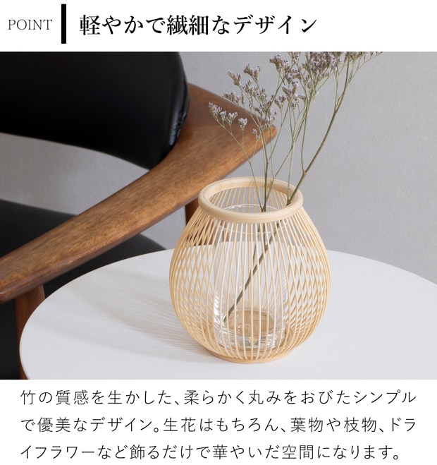 公長斎小菅 駿河千筋つぼみ花入 S