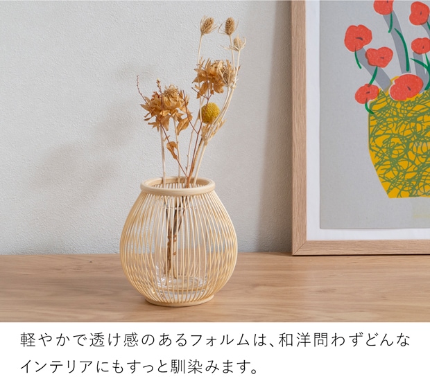 公長斎小菅 駿河千筋つぼみ花入 S