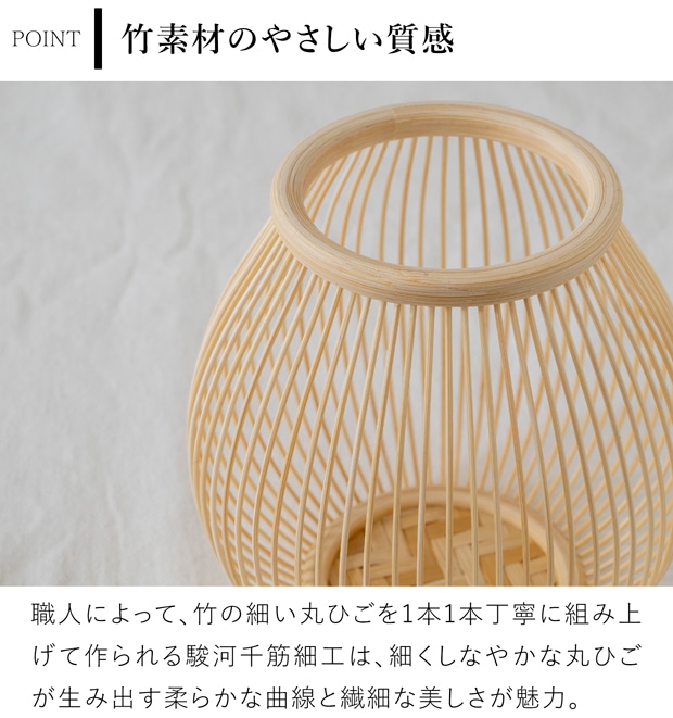 公長斎小菅 駿河千筋つぼみ花入 S