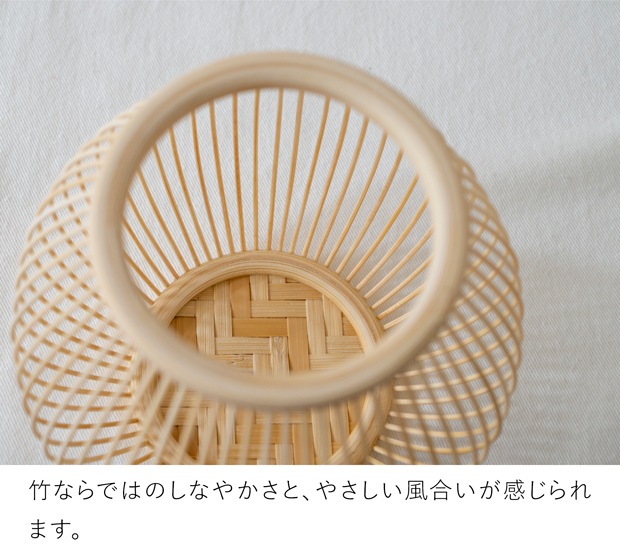 公長斎小菅 駿河千筋つぼみ花入 S