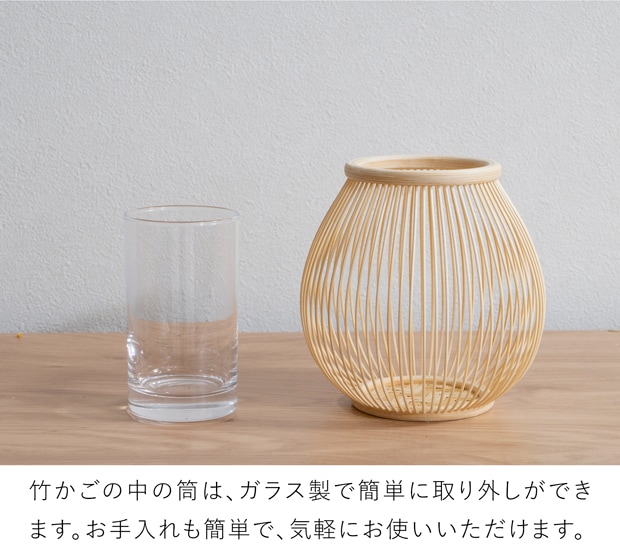 公長斎小菅 駿河千筋つぼみ花入 S