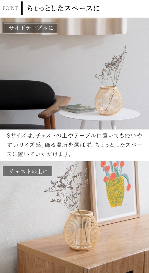 公長斎小菅 駿河千筋つぼみ花入 S