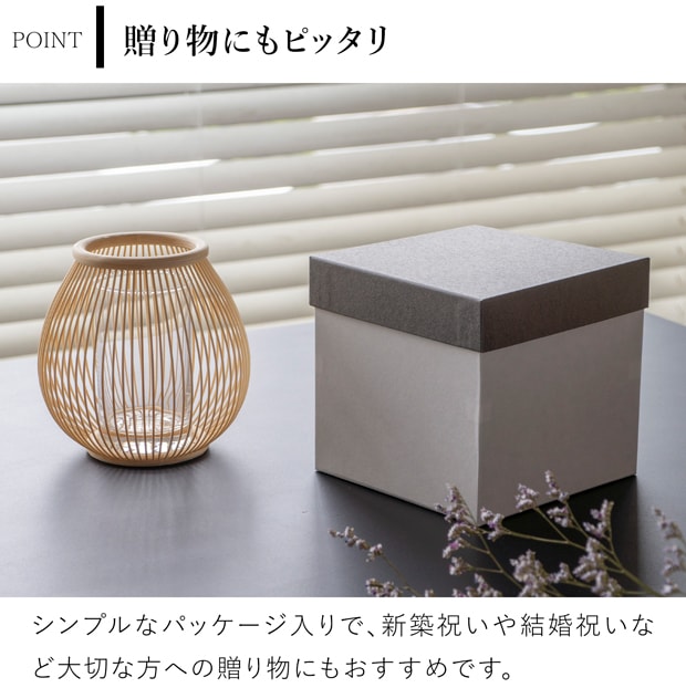 公長斎小菅 駿河千筋つぼみ花入 S