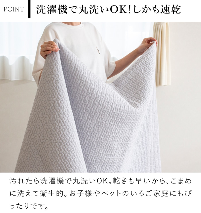 イブル ドットイブル キルティングマット 200×200cm 洗える おしゃれ ラグ 赤ちゃん プレイマット 大判 8182 韓国イブル