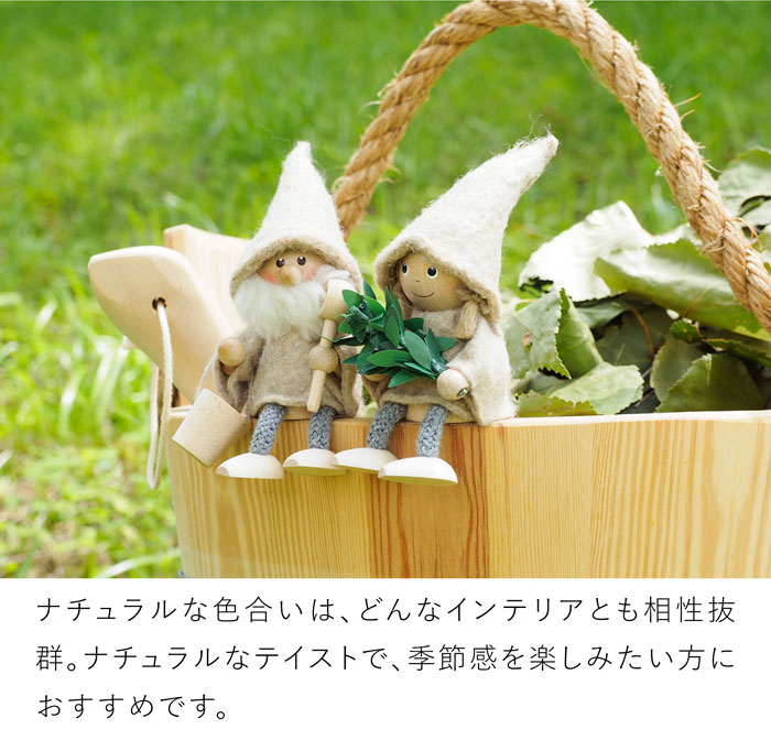 NORDIKA nisse ノルディカニッセ サウナニッセ 女の子