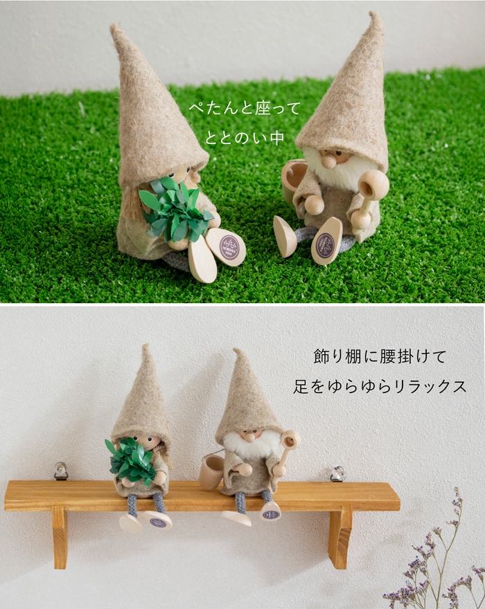 NORDIKA nisse ノルディカニッセ サウナニッセ 女の子