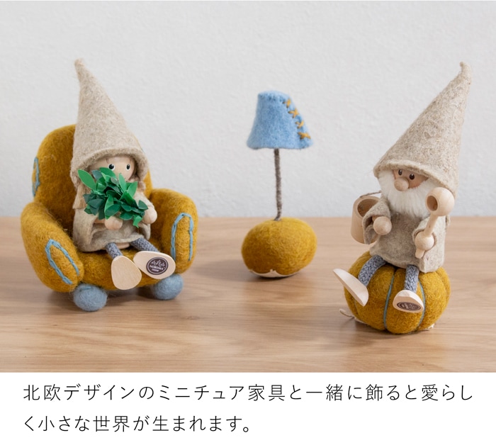 NORDIKA nisse ノルディカニッセ サウナニッセ 女の子