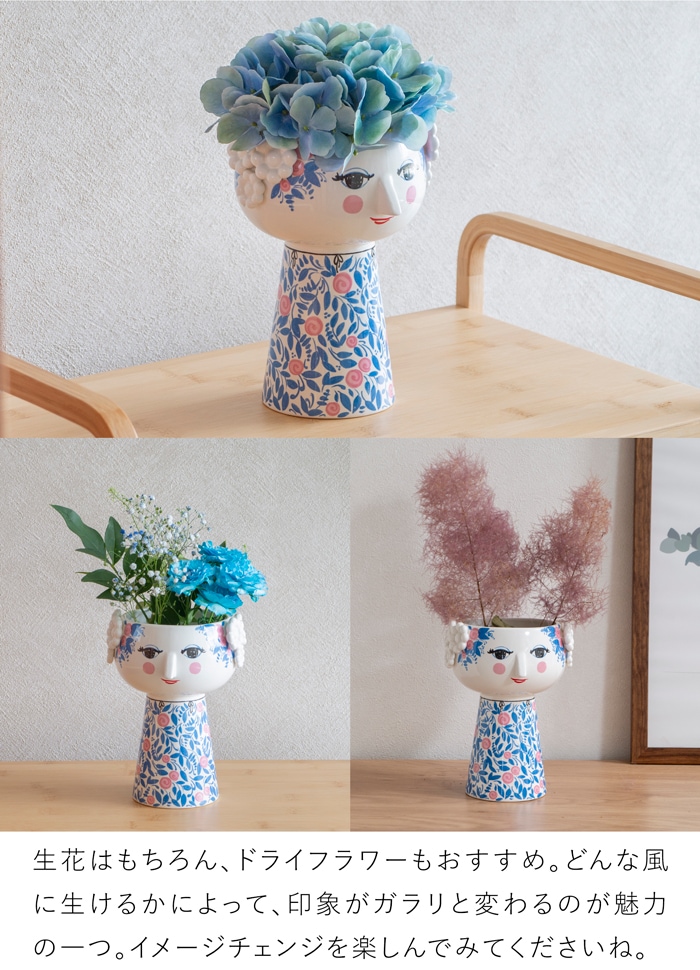 ビヨン・ヴィンブラッド エヴァ フラワーベース ブルー/ローズ Bjorn Wiinblad VASE Eva ビヨンヴィンブラッド ベース 花器