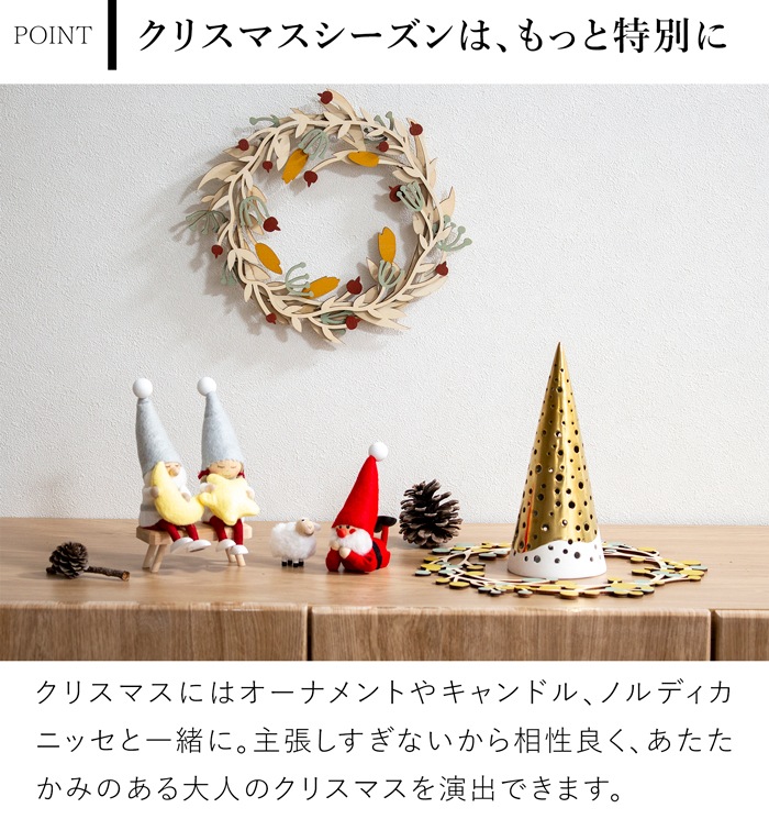 温かみのある木のリース ベリー 25cm ナチュラルリース クリスマスリース 木製 もみの木 玄関 ドア 北欧 おしゃれ shesay シセイ
