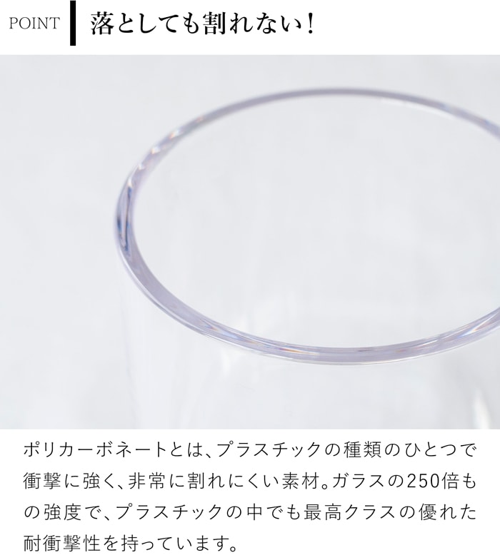 割れない花瓶 ポリカーボネート 花瓶 割れない 枝もの 大きい サークル 円柱 フラワーベース PC straight-R 高さ40cm 直径10cm CLAY クレイ