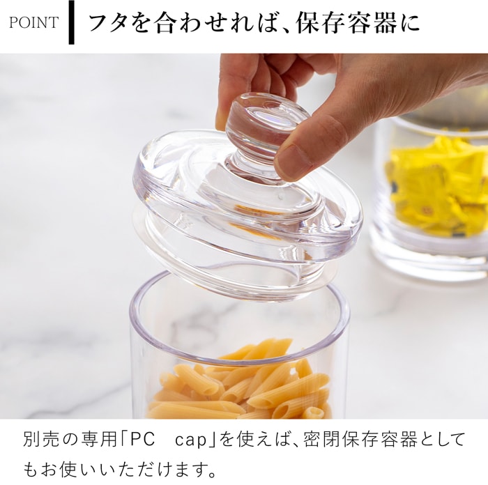 割れない花瓶 ポリカーボネート 花瓶 割れない 枝もの 大きい サークル 円柱 フラワーベース PC straight-R 高さ40cm 直径10cm CLAY クレイ
