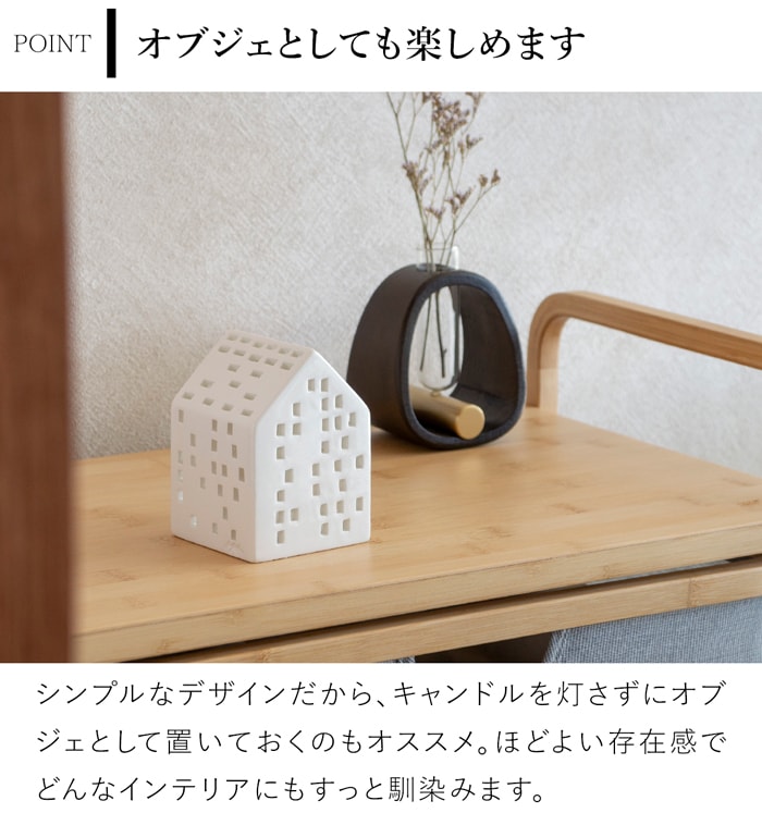 ケーラー アーバニア クラシック キャンドルホルダー クリスマス KAHLER Urbania 北欧 ハンドメイド 北欧インテリア デンマーク