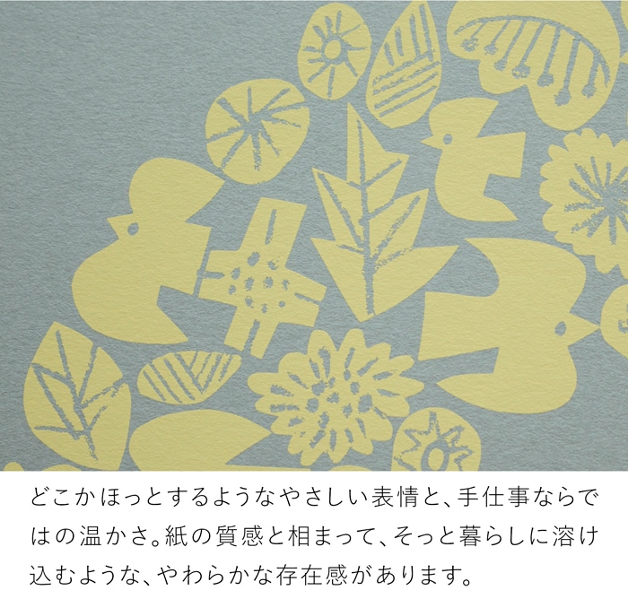 バーズワーズ シルクスクリーン20 wreath リース