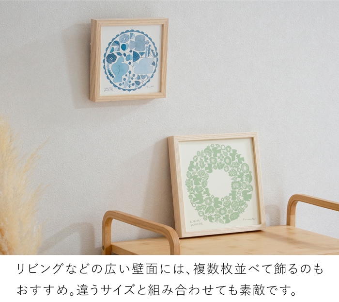 バーズワーズ ポスター15 relief リリーフ
