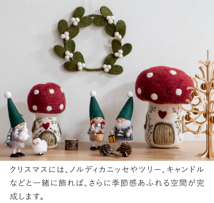 ヤドリギリース S 20cm ダークグリーン フェルト 北欧 リース ハンドメイド クリスマス オーナメント 飾り フェルトリース フェアトレード Gry&Sif グライアンドシフ