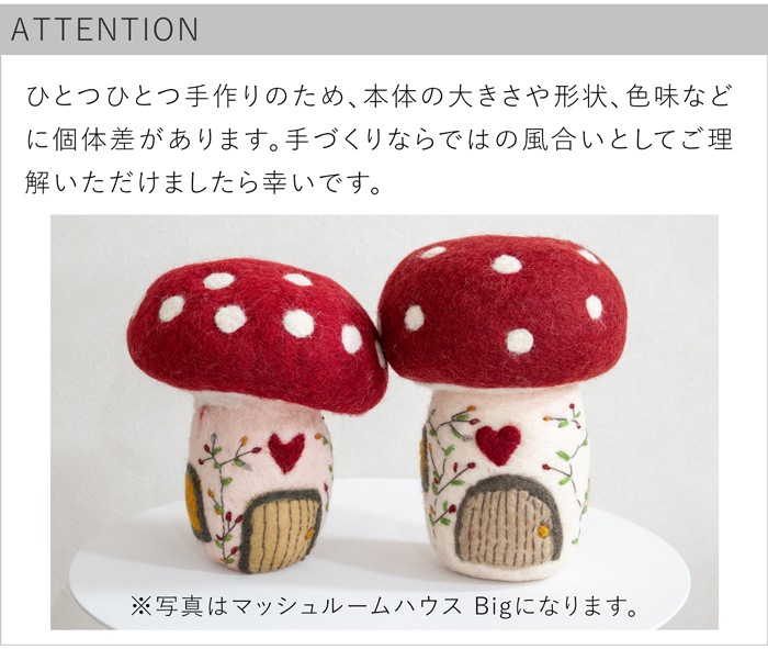 attention