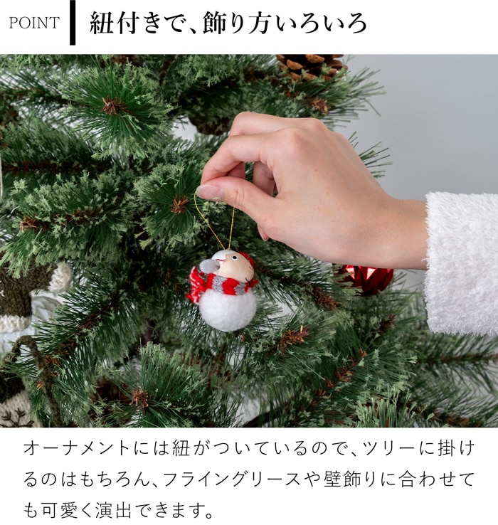 ノルディカニッセ 2025 新作 オーナメント ヒツジ マフラー NORDIKA nisse クリスマスツリー 雑貨 木製 人形 北欧 NRD130011