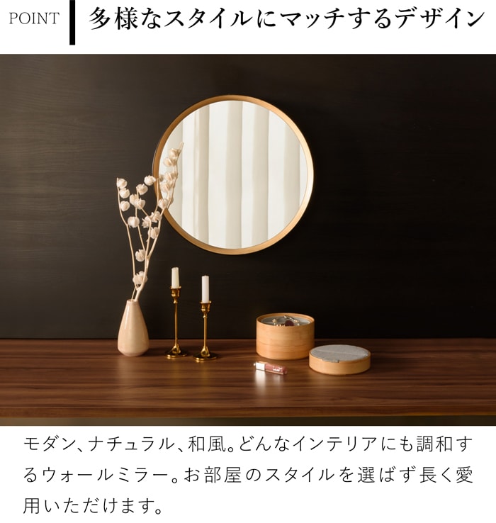 Gudee グディ ルミ ウォールミラー ラウンド 壁掛けミラー 円形ミラー ツートンカラー 天然竹 木製 竹 鏡 LUMI GudeeLife