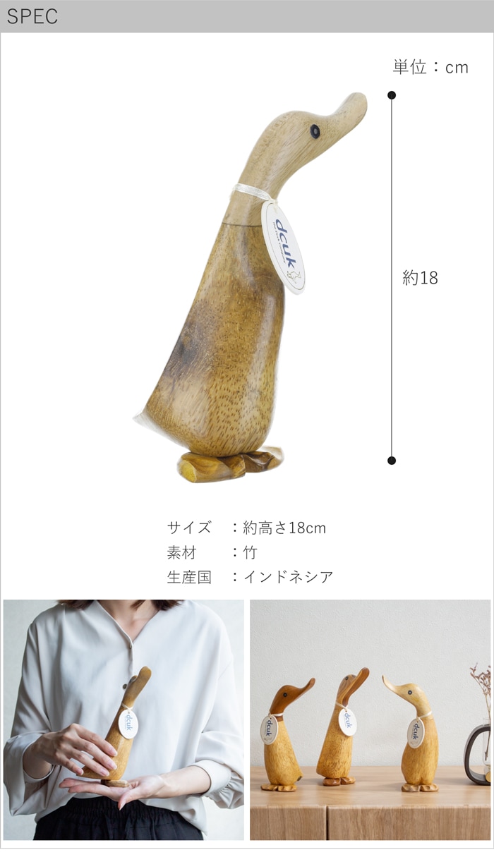 spec