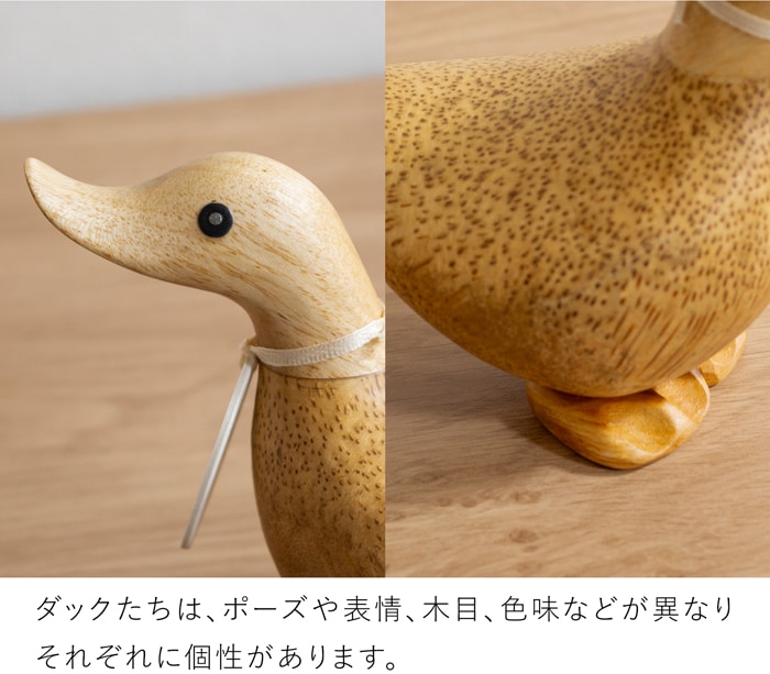 dcuk ダッキーズ ナチュラル 木彫り アヒル 置物 天然木 木目 小さい オブジェ イギリス 木製 手作り インテリア プレゼント ギフト Duckys