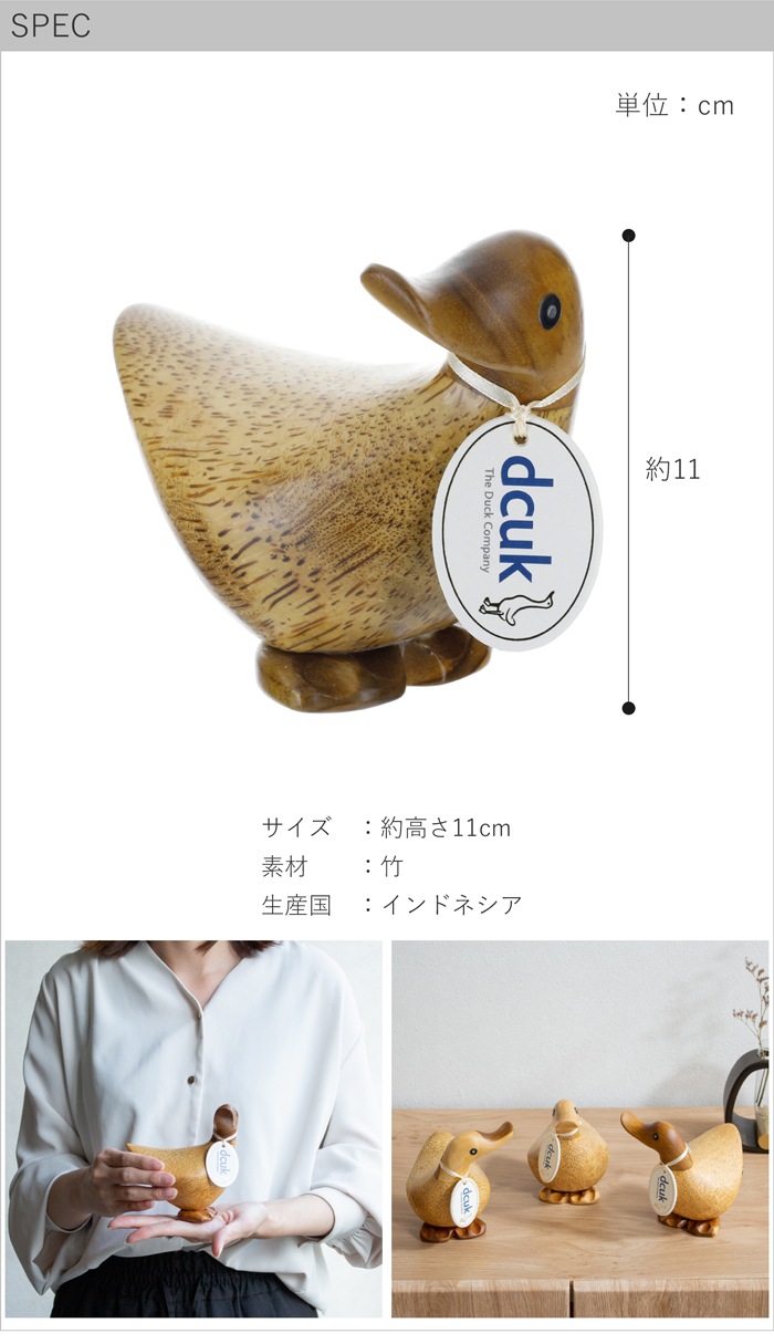 spec