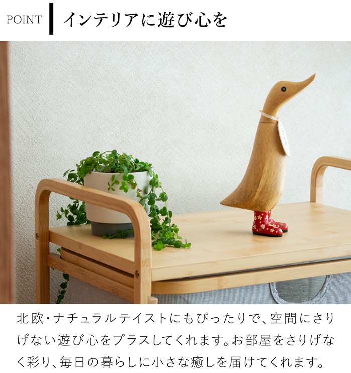 dcuk ダックリング Floral Welly Boots 木彫り 選べる 木目 1点もの アヒル 置物 天然木 木目 オブジェ イギリス 木製 手作り インテリア プレゼント ギフト Ducklings