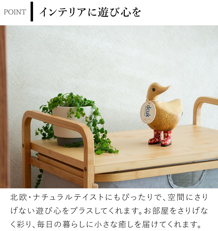 dcuk ダッキーズ Floral Welly Boots 木彫り 選べる 木目 1点もの アヒル 置物 天然木 木目 オブジェ イギリス 木製 手作り インテリア プレゼント ギフト Duckys