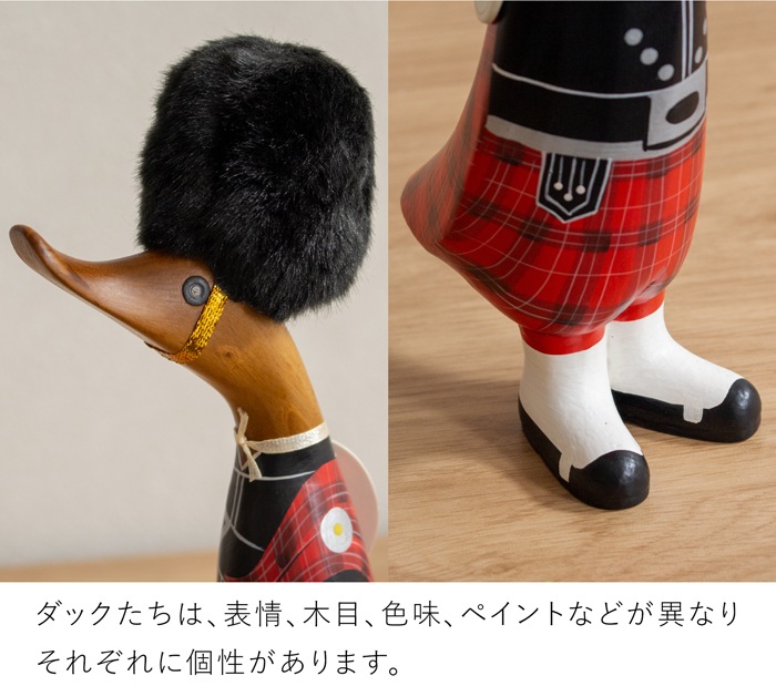 dcuk ダックリング スコッツガード 木彫り アヒル 置物 天然木 木目 オブジェ イギリス 木製 手作り インテリア プレゼント ギフト Scots Guard Ducklings