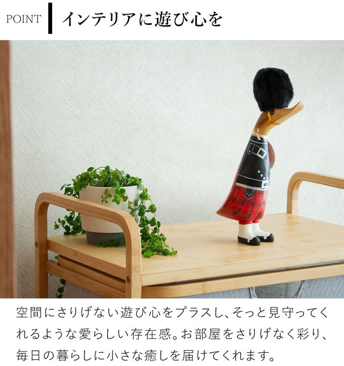 dcuk ダックリング スコッツガード 木彫り アヒル 置物 天然木 木目 オブジェ イギリス 木製 手作り インテリア プレゼント ギフト Scots Guard Ducklings