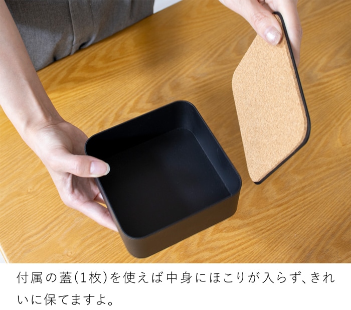 収納ボックス ふた付き 3段 スタッキング 卓上ボックス 蓋付き収納ケース 小物入れ ストレージボックス 卓上収納 黒 コルク